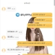 剛加進來海浪沒15分鐘 直接敲我 → 馬上安排 → 房間就開好了
