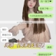 剛回國先安排上老點 依舊很好 表現可佳 滿意