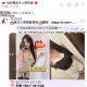 出差來台中工作順便喝茶 海浪直接安排到熟客的點上