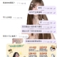 #高雄試車妹妹 又安排上了❤️ 感恩新客的信任⭐⭐⭐