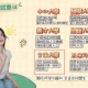 高雄 試車妹妹 可欣  客人約完這次已經想好下次什麽時候來回約了