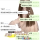 無論你是跟海浪約什麽價位 海浪都待你如初
