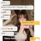 我不會講太多漂亮話 也不太會演、不會裝 海浪最不擅長的，就是騙人