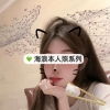 ⭐  #高雄可約 #本人照 ⭐  小婕 163-45-C-21歲
