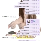 海浪掌握一手資訊 妹妹自己親自應召 你想要什麼類型的