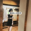 ⭐  #雙北可約 #本人照 ⭐ 小仙 167-44-C-23歲
