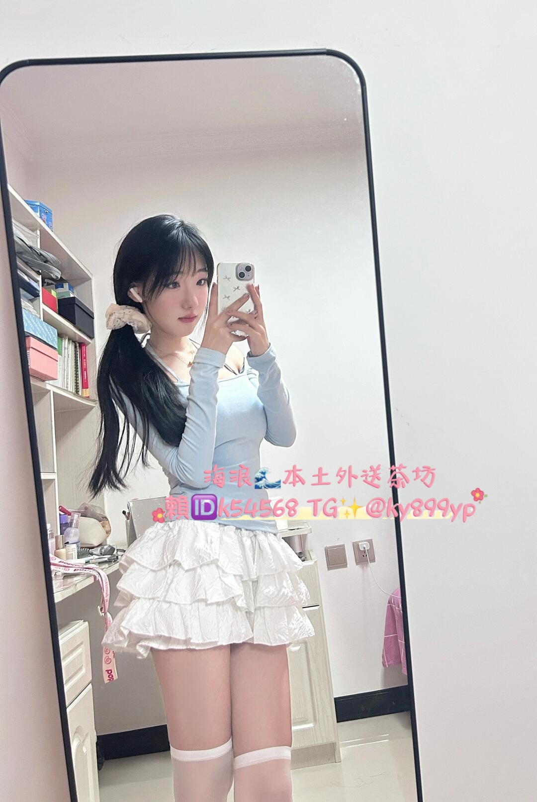 ⭐⭐⭐⭐ 🇹🇼 北部可約 (https://t.me/ky899ky) 宋伊✨160cm.42kg.C奶.20歲 💕 點擊