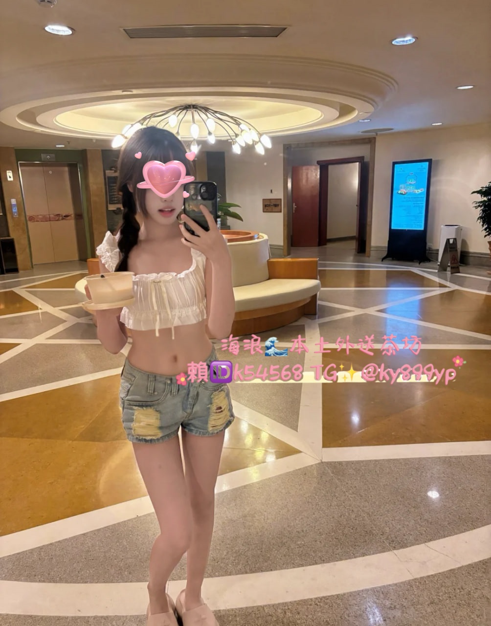 🦋學生妹 半價試車中🦋 樂晴 150-40-A-18歲  嬌小軟萌、臉嫩聲嫩、有點呆、會撒嬌黏人