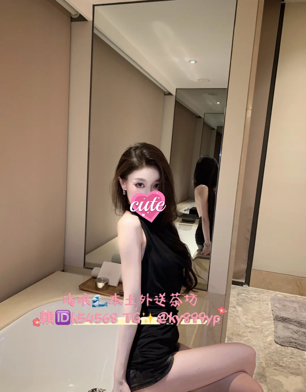🩷 今日辣妹系列🩷 🎀 若彤 167-D-49-24歲  精緻五官＋高挑身段＋自然D杯