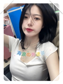 ⭐ 簡安 162 46 D+ 23歲  有著甜美精緻的五官和超火辣的頂級好身材，