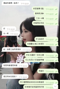 免費和低價才是最貴的 因為他花了你的時間和金錢 卻沒能解決你的問題