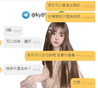 今天有位大大直接安排連發兩節 一個接一個 真男人的快樂就是這麼簡單！