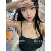 海浪好康推薦『超級辣妹❗️』 花念 162 E 50 23歲