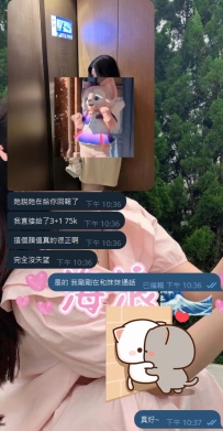 剛見到妹妹就跟我說很正很正 謝謝我的好大大直接3+1 75k