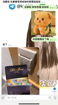 感謝朋友推薦❤️完美配合👍 見到小姐直接3️⃣➕1️⃣ 已經打算和海浪長期配合了