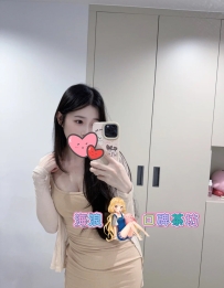 醫美櫃檯小姐  語嫣 162-D-47-24歲  上圍超有料但比例剛好