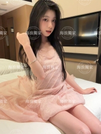 👩‍🏫 補習班老師／週末限定 🩷 小婉 165 / 47 / C / 24歲 🇹🇼 北部可約 (https://t